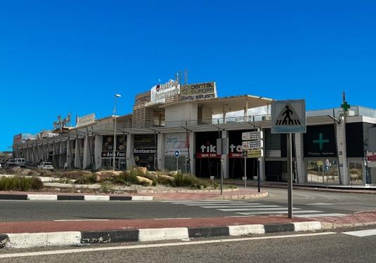 Commercial in Ciudad Quesada