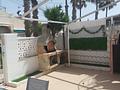 Bungalow in Torrevieja