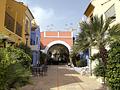 Other in San Javier