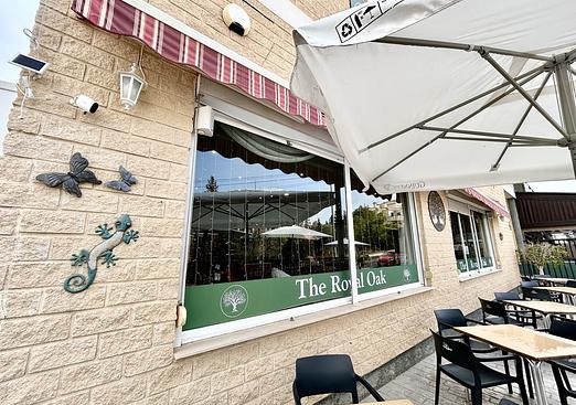 Commercial in Villamartin