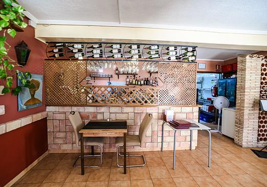 Commercial in Torrevieja