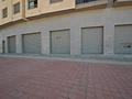 Commercial in Elda