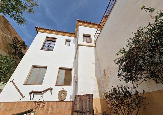 Commercial in Alcaucín