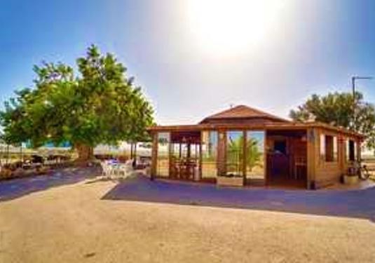 Land in Torre Pacheco