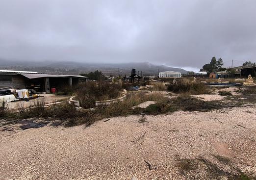 Commercial in La Romana