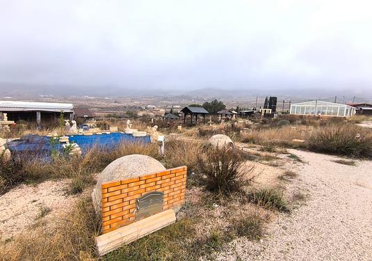 Commercial in La Romana