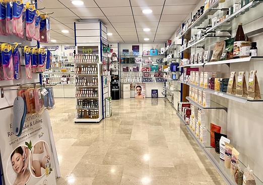 Commercial in Villamartin