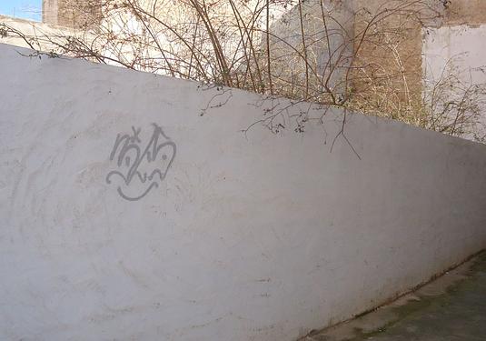 Land in Monóvar/Monóver