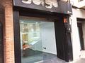 Commercial in Guardamar del Segura