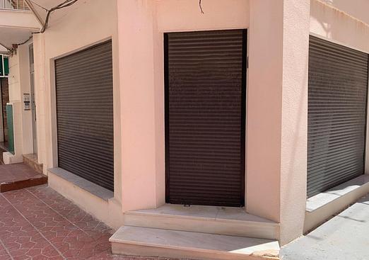 Commercial in Guardamar del Segura