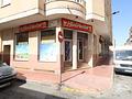 Commercial in Torrevieja
