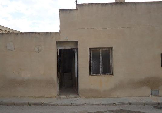 Town house in Barinas