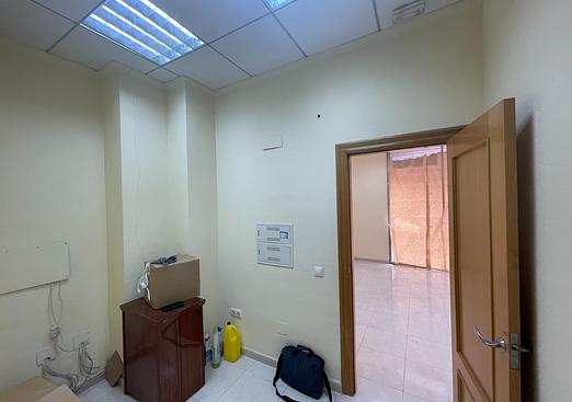 Commercial in Guardamar del Segura