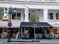 Commercial in Marbella