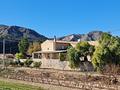 Country house in La Romana