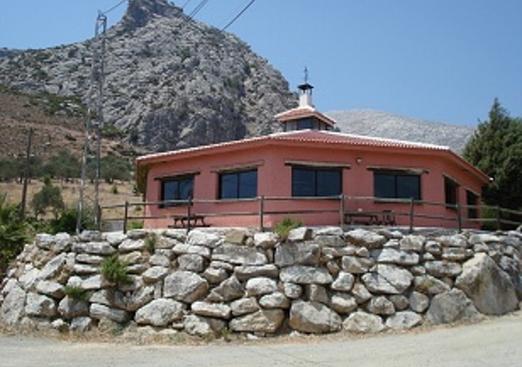 Country house in Valle de Abdalajis